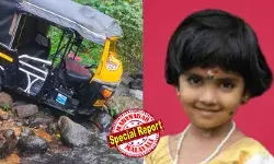 അപകടത്തില്‍പെട്ട ഓട്ടോയിലുണ്ടായിരുന്നത് ആറ് കുട്ടികള്‍;   നാലു വയസുകാരന്‍ സുരക്ഷിതമായി വീട്ടിലെത്തി എന്ന് ആദ്യം കരുതി;  കുട്ടി എത്തിയില്ലെന്ന് അറിഞ്ഞതോടെ വ്യാപക തിരച്ചില്‍; മണിക്കൂറുകള്‍ക്ക് ശേഷം കണ്ടെത്തി ആശുപത്രിയില്‍ എത്തിച്ചെങ്കിലും ജീവന്‍ രക്ഷിക്കാനായില്ല;   ആദിലക്ഷ്മിക്ക് പിന്നാലെ കണ്ണീരോര്‍മയായി യദുകൃഷ്ണയും