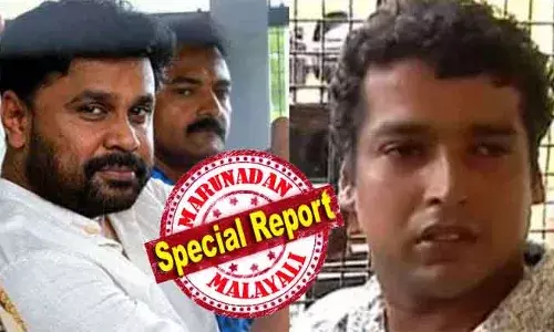 ലൈംഗിക കുറ്റകൃത്യത്തിന് ക്വട്ടേഷന്‍ നല്‍കിയ കേസ് രാജ്യത്തിന്റെ നീതിന്യായചരിത്രത്തില്‍ ആദ്യം; ഇരയും പ്രതിയും സിനിമക്കാര്‍ എന്നതും കേസിനെ പുതിയ തലത്തിലെത്തിച്ചു; നടന്‍ അകത്തായത് നാലു മാസത്തിന് ശേഷം; ഇനിയൊരു ജൂലൈ 10 ആവര്‍ത്തിക്കില്ലെന്ന ആത്മവിശ്വാസത്തില്‍ ദിലീപ്; ഡിസംബര്‍ 8 കേരളത്തിന് നിര്‍ണ്ണായകം