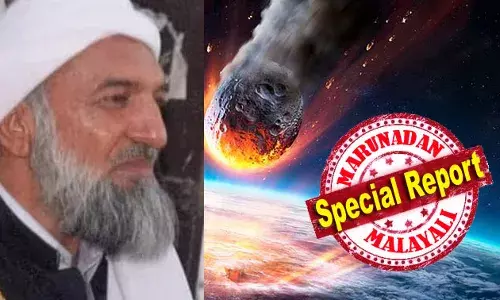 വര്‍ഷാവസാനത്തോടെ ഒരു വാല്‍നക്ഷത്രം ഭൂമിയില്‍ ഇടിക്കും; ഈ വര്‍ഷം ലോകാവസാന ദിനം ഉണ്ടാകുമെന്ന മുന്നറയിപ്പുമായി മതനേതാവ്; പാക്കിസ്ഥാനി ആത്മീയ നേതാവ് മനുഷ്യരാശിയുടെ ധാര്‍മ്മിക തകര്‍ച്ചയില്‍ നിന്നുണ്ടാകുന്ന സ്വര്‍ഗ്ഗീയ വിധിയില്‍ പ്രവചനം നടത്തുമ്പോള്‍