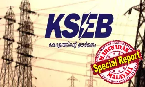 സര്‍ക്കാര്‍ ഉത്തരവ് റഗുലേറ്ററി കമീഷന്‍ നടപ്പാക്കിയാല്‍ യൂണിറ്റിന് 20-30 പൈസക്ക് മുകളിലേക്ക് ഇന്ധന സര്‍ചാര്‍ജ് ഉയരും; ഇനിയുള്ള വൈദ്യുതി നിരക്ക് ഇരുട്ടിയാകും; കേന്ദ്രത്തിന്റെ അധിക വായ്പയിലെ കണ്ണ് സാധാരണക്കാര്‍ക്ക് വെല്ലുവിളിയാകും