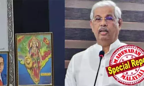 ഹൈക്കോടതി പരിപാടിയില്‍ ഭാരതാംബ ചിത്രം; ഭാരത മാതാവിനെ ആഘോഷിക്കുന്നില്ലെങ്കില്‍ മറ്റെന്താണ് ആഘോഷിക്കേണ്ടത്? ഭാരതാംബയുടെ ചിത്രം നോക്കി, ആരാണ് ഈ സ്ത്രീ എന്നാണ് ചിലരുടെ ചോദ്യം; സാംസ്‌കാരിക അധഃപതനമെന്ന് ഗവര്‍ണര്‍; പ്രതിഷേധവുമായി ഡിവൈഎഫ്ഐ