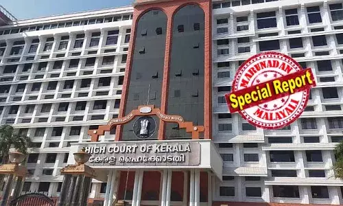 മുനമ്പത്തുകാര്‍ക്ക് ആശ്വാസമായി വിധി; തര്‍ക്കഭൂമിയിലെ കൈവശക്കാര്‍ക്ക് അന്തിമ വിധി വരുംവരെ കരം ഒടുക്കാമെന്ന് ഹൈക്കോടതിയുടെ ഇടക്കാല ഉത്തരവ്; കരം സ്വീകരിക്കണമെന്ന് റവന്യൂ വകുപ്പിന് നിര്‍ദേശം നല്‍കി കോടതി; റവന്യൂ അവകാശങ്ങള്‍ അനുവദിക്കണമെന്ന് ആവശ്യപ്പെട്ട് സമരസമിതി നല്‍കിയ ഹര്‍ജിയില്‍ നിര്‍ണായക ഉത്തരവ്