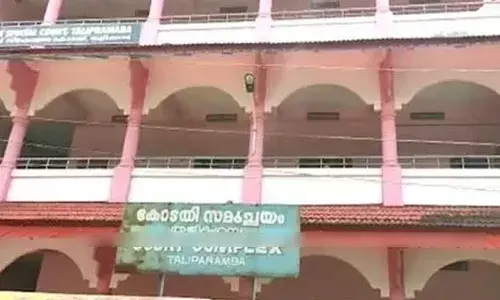 എസ് ഐ അടക്കമുള്ളവരെ വാഹനം തടഞ്ഞ് വടിവാള്‍ കൊണ്ട് ആക്രമിച്ച കേസ് പിന്‍വലിക്കണമെന്ന് സര്‍ക്കാര്‍;  ഇതില്‍ എന്ത് പൊതുതാല്‍പര്യമാണ് ഉള്ളതെന്ന് കോടതി; പ്രതികളായ 13 സിപിഎം പ്രവര്‍ത്തകര്‍ വിചാരണ നേരിടണമെന്ന് തളിപ്പറമ്പ് സെഷന്‍സ് കോടതി