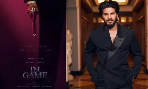 ആര്‍ഡിഎക്‌സ് സംവിധായകൻ നഹാസ് ഹിദായത്ത് ഒരുക്കുന്ന ദുൽഖർ സൽമാൻ ചിത്രം; ഐ ആം ഗെയിമിന്റെ അപ്‌ഡേറ്റെത്തി; പോസ്റ്റർ പുറത്ത്
