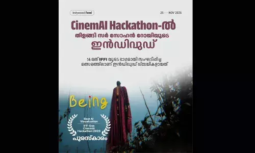 അന്‍പത്തി ആറാമത് ഐ.എഫ്.എഫ്.ഐ- ഗോവ ഫിലിം ഫെസ്റ്റിവലിലെ എ ഐ ഹാക്കത്തണില്‍ പുരസ്‌കാരം നേടി ഇന്‍ഡിവുഡിന്റെ  ബീയിംഗ് .