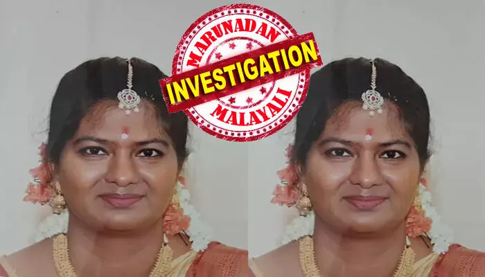 സ്ത്രീധനത്തിന്റെ പേരില്‍ നേരിട്ടത് ക്രൂരമായ ഗാര്‍ഹിക പീഡനം; ഭര്‍ത്താവ് മെര്‍ക്കുറി കുത്തിവെച്ചതോടെ ആരോഗ്യം ക്ഷയിച്ചു: യുവതിയുടെ മരണമൊഴിയില്‍ കേസെടുത്ത് പോലിസ്