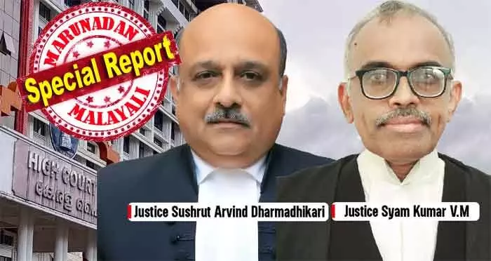 ബില്ലും സ്കാനിങ് റിപ്പോര്ട്ടുകളും ഡിസ്ചാര്ജ് സമയത്ത് കൈമാറണം; ക്യാന്സറില്ലാ റിപ്പോര്ട്ട് വാങ്ങി വച്ച് രോഗമില്ലാ മാറിടം ഇനി മുറിച്ചു മാറ്റിയാല് അപ്പോള് തന്നെ ഇനി സമൂഹം അറിയും; ചികില്സാ അപാകം ഉപഭോക്തൃ കോടതിയിലും പരിഗണിക്കാം; ആശുപത്രികളെ നേര്വഴിക്ക് കൊണ്ടു വരാന് ഹൈക്കോടതി ഇടപെടല്; ഇത് കേരളം ആഗ്രഹിച്ച വിധി ബില്ലും സ്കാനിങ് റിപ്പോര്ട്ടുകളും ഡിസ്ചാര്ജ് സമയത്ത് കൈമാറണം; ക്യാന്സറില്ലാ റിപ്പോര്ട്ട് വാങ്ങി വച്ച് രോഗമില്ലാ മാറിടം ഇനി മുറിച്ചു മാറ്റിയാല് അപ്പോള് തന്നെ ഇനി സമൂഹം അറിയും; ചികില്സാ അപാകം ഉപഭോക്തൃ കോടതിയിലും പരിഗണിക്കാം; ആശുപത്രികളെ നേര്വഴിക്ക് കൊണ്ടു വരാന് ഹൈക്കോടതി ഇടപെടല്; ഇത് കേരളം ആഗ്രഹിച്ച വിധി