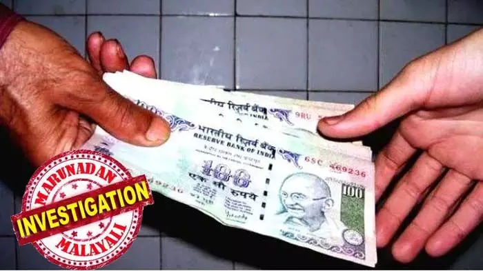 ഇത്രയൊക്കെയായിട്ടും മതിയായില്ല; ദേവസ്വം ബോര്‍ഡ് സബ്ഗ്രൂപ്പ് ഓഫീസര്‍ ഭക്തനോട് കൈക്കൂലി ആവശ്യപ്പെട്ടത് നിര്‍ബന്ധമായി; ഗൂഗിള്‍ പേ നമ്പര്‍ പോലും കൊടുത്ത ധൈര്യം; ഒടുവില്‍ വിജിലന്‍സ് പൊക്കിയത് 5000 രൂപ കൈക്കൂലിയുമായി