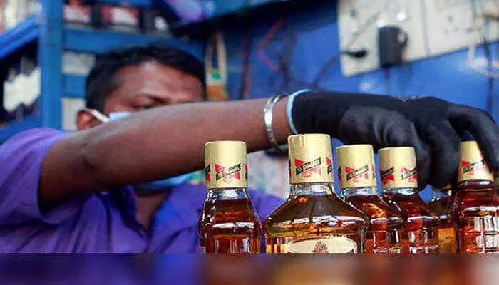 ഒരു പ്രത്യേക അറിയിപ്പ്; സംസ്ഥാനത്ത് ഈ ദിവസങ്ങളിൽ മദ്യ കടകൾ തുറക്കില്ല; ഡ്രൈ ഡേ ഉത്തരവ് പുറത്തിറക്കി അധികൃതർ ഒരു പ്രത്യേക അറിയിപ്പ്; സംസ്ഥാനത്ത് ഈ ദിവസങ്ങളിൽ മദ്യ കടകൾ തുറക്കില്ല; ഡ്രൈ ഡേ ഉത്തരവ് പുറത്തിറക്കി അധികൃതർ