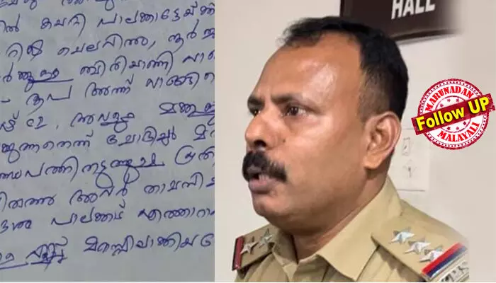 അമ്മയും രണ്ടുമക്കളുമുള്ള വീട്ടില്‍ സന്ധ്യാനേരത്ത് എത്തി യുവതിയെ കീഴ്‌പ്പെടുത്തി; കേസ് പുറത്തറിയാതിരിക്കാന്‍ തനിക്ക് വഴങ്ങണമെന്ന് ഭീഷണിപ്പെടുത്തി; സിഐ ബിനു തോമസിന്റെ 32 പേജ് ആത്മഹത്യാക്കുറിപ്പില്‍ പേര് വെളിപ്പെടുത്തി; പീഡനത്തിന് കൂട്ടുനില്‍ക്കാന്‍ ബിനുവിനെയും നിര്‍ബന്ധിച്ചു; വടകര ഡിവൈഎസ്പി ഉമേഷിനെതിരെ ഞെട്ടിക്കുന്ന ലൈംഗികാരോപണങ്ങള്‍