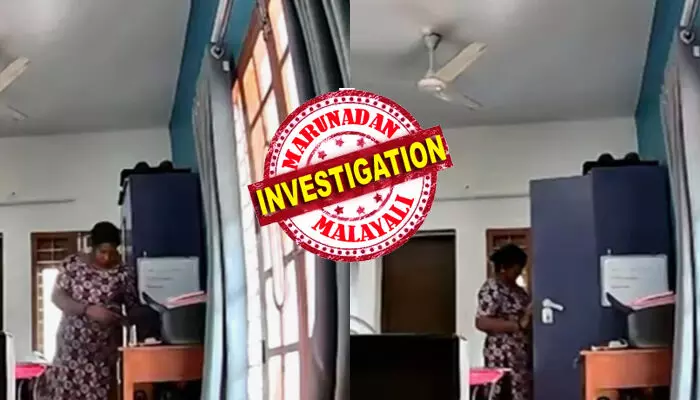 മുറിയിലുണ്ടായിരുന്ന സ്വർണം കാണാനില്ലെന്ന് ദമ്പതിമാർ; കാര്യം ജോലിക്കാരിയോട് തിരക്കിയപ്പോൾ ഞാൻ ഒന്നും കണ്ടിട്ടില്ലെന്ന് പറച്ചിൽ; സംശയം തോന്നിയ വീട്ടുകാർ ചെയ്തത്; ആരും കണ്ടുപിടിക്കില്ലെന്ന ആ കള്ളത്തരം കൈയ്യോടെ തൂക്കിയത് ഇങ്ങനെ