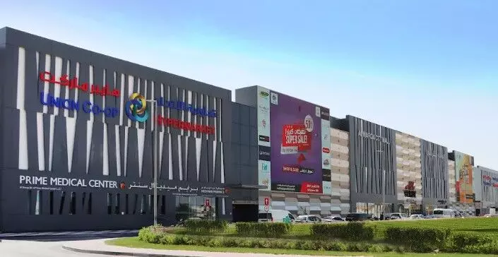 യു.എ.ഇ ദേശീയ ദിനം - 50 ശതമാനം വരെ കിഴിവ് പ്രഖ്യാപിച്ച് യൂണിയന് കോപ് യു.എ.ഇ ദേശീയ ദിനം - 50 ശതമാനം വരെ കിഴിവ് പ്രഖ്യാപിച്ച് യൂണിയന് കോപ്