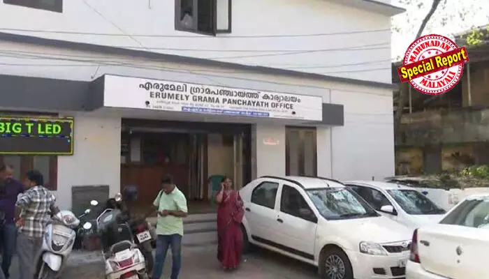 എരുമേലിയില്‍ പുതിയ ക്ഷേത്ര നിര്‍മ്മാണത്തിന് അനുമതി നിഷേധം; സിപിഎം നേതൃത്വത്തിലുള്ള പഞ്ചായത്തിന് ഹൈക്കോടതി നോട്ടീസ്; അനുമതി നിഷേധിച്ചത് സാമുദായിക ഭിന്നത ഉണ്ടാകുമെന്ന വാദം നിരത്തി; ഭരണഘടനാ ലംഘനമെന്ന് ആക്ഷേപം