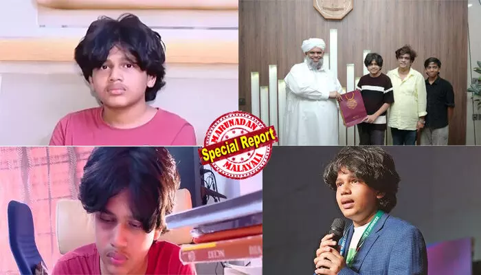 സ്‌കൂളില്‍ പോവാത്ത 13കാരന് ഗ്രാവിറ്റേഷന്‍ ഫിസിക്സിലെ പ്രബന്ധത്തിന് 10 ലക്ഷം രൂപ ഗ്രാന്റെന്ന് പ്രചാരണം; ഫിസിക്സ് ഒളിമ്പ്യാഡ് പരിശീലനത്തിനുള്ള സഹായമെന്ന് പിന്നീട് തിരുത്ത്; ഐന്‍സ്റ്റൈനെ തിരുത്തിയ അദ്ഭുത ബാലന്‍ എന്ന് വിശേഷിപ്പിക്കപ്പെട്ട ഹേബല്‍ അന്‍വര്‍ വിവാദത്തില്‍