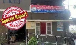 പോലീസ് സേനയുടെ ഔദ്യോഗിക രഹസ്യങ്ങള്‍ ചോര്‍ത്തി നല്‍കി; കാപ്പ കേസ് പ്രതിയെ വഴിവിട്ടു സഹായിച്ചു; തിരുവല്ല സ്റ്റേഷനിലെ എഎസ്ഐ ബിനുവിനെതിരേ നടപടി: ജില്ലാ പോലീസ് ആസ്ഥാനത്തേക്ക് മാറ്റി