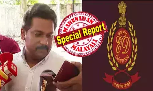 പങ്കജാക്ഷന്‍ പിള്ളയേയും കുഞ്ഞുമോനേയും പറ്റിച്ചെന്ന കേസില്‍ അകത്തായ അമ്പലക്കര വാഴവിള കാഷ്യൂസ് ഉടമ; ആഡംബര ജീവിതത്തിന് ഉടമയായ സീരിയല്‍ നടിമാരുടെ സുഹൃത്ത്; പോലീസിലെ സൗഹൃദങ്ങളും അതിഗംഭീരം; ഇഡിയേയും കുടുക്കി; അനീഷ് ബാബു ഇനിയും അഴിക്കുള്ളിലാകും; അട്ടിമറി തള്ളി ഹൈക്കോടതി; പൊളിയുന്നത് സിപിഎം തിയറികള്‍