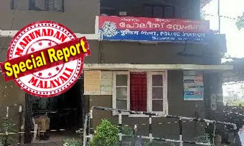 പോലീസ് സേനയുടെ ഔദ്യോഗിക രഹസ്യങ്ങള്‍ ചോര്‍ത്തി നല്‍കി; കാപ്പ കേസ് പ്രതിയെ വഴിവിട്ടു സഹായിച്ചു; തിരുവല്ല സ്റ്റേഷനിലെ എഎസ്ഐ ബിനുവിനെതിരേ നടപടി: ജില്ലാ പോലീസ് ആസ്ഥാനത്തേക്ക് മാറ്റി