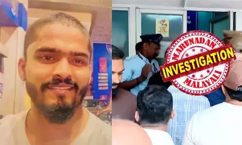 കാസര്‍ഗോഡ് പോക്‌സോ കേസ് പ്രതിയുടെ മരണത്തില്‍ ദുരൂഹത; മരണകാരണം ഹൃദയാഘാതമല്ലെന്ന് പോസ്റ്റ്മോര്‍ട്ടം റിപ്പോര്‍ട്ട്; ശരീരത്തില്‍ ഗുളികകളുടെ സാന്നിധ്യവും രക്തം കട്ട പിടിച്ച പാടുകളും;  മുബഷീറിന്റെ മരണകാരണം കണ്ടെത്താന്‍ ആന്തരിക അവയവങ്ങള്‍ ഫോറന്‍സിക് പരിശോധനക്ക് അയക്കും