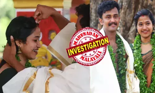 പ്രണയം തലയ്ക്ക് പിടിച്ചതോടെ ഒരുമിച്ച് ജീവിക്കണമെന്ന മോഹം; തിരിഞ്ഞും പിരിഞ്ഞും നോക്കാതെ ആ കഞ്ചാവ് കേസ് പ്രതിയോടൊപ്പം ഇറങ്ങിപ്പോയ അർച്ചന; വീട്ടിൽ കൊണ്ടുവന്ന അന്ന് മുതൽ അവൾ അനുഭവിക്കുന്നത് കൊടിയ പീഡനങ്ങൾ; ഒടുവിൽ സന്തോഷവതിയായി മകൾ ജീവിക്കുമെന്ന പ്രതീക്ഷകളെ തച്ചോടിച്ച് വീട്ടുകാർ അറിയുന്നത് ദാരുണ വാർത്തയും; ഭര്‍ത്താവിനെതിരെ പോലീസ് കൂടുതൽ വകുപ്പുകള്‍ ചുമത്തുമ്പോൾ