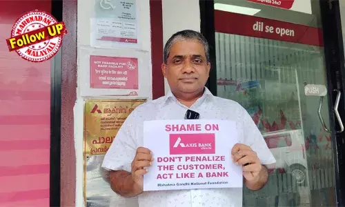 5000 രൂപ മിനിമം ബാലന്‍സുള്ള അക്കൗണ്ടില്‍ സുഹൃത്തിന്റെ 80,000 രൂപ ഏതാനും ദിവസം കിടന്നു; പണം പിന്‍വലിച്ച ശേഷം പരിശോധിച്ചപ്പോള്‍ മിനിമം ബാലന്‍സ് ഇല്ലാത്തതിന് 401.93 രൂപ പിഴ;   ഉപഭോക്താവറിയാതെ മിനിമം ബാലന്‍സ് പരിധി ഉയര്‍ത്തി പിഴ! ആക്‌സിസ് ബാങ്കിനെതിരെ കേന്ദ്ര ധനകാര്യ മന്ത്രാലയത്തിനും പോലീസിനും പരാതി നല്‍കി പാലാ സ്വദേശി