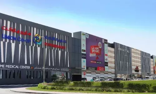 യു.എ.ഇ ദേശീയ ദിനം - 50 ശതമാനം വരെ കിഴിവ് പ്രഖ്യാപിച്ച് യൂണിയന്‍ കോപ്