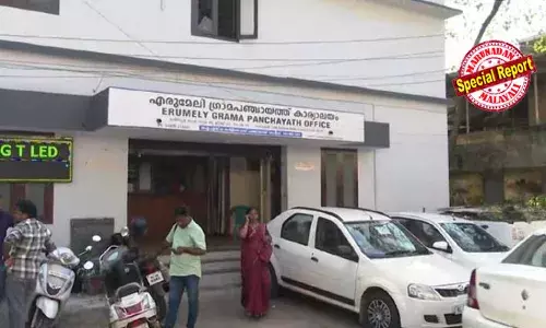 എരുമേലിയില്‍ പുതിയ ക്ഷേത്ര നിര്‍മ്മാണത്തിന് അനുമതി നിഷേധം; സിപിഎം നേതൃത്വത്തിലുള്ള പഞ്ചായത്തിന് ഹൈക്കോടതി നോട്ടീസ്; അനുമതി നിഷേധിച്ചത് സാമുദായിക ഭിന്നത ഉണ്ടാകുമെന്ന വാദം നിരത്തി; ഭരണഘടനാ ലംഘനമെന്ന് ആക്ഷേപം