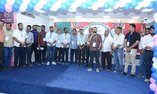 കെഎംസിസി സ്റ്റുഡന്റ്‌സ് വിംഗ് :മഹര്‍ജാന്‍2k25 തുടക്കമായി