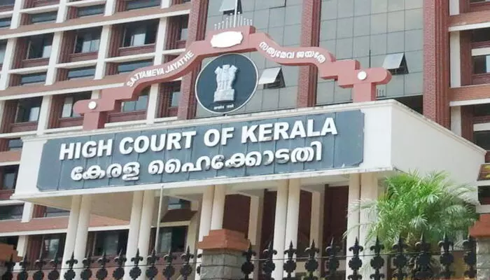 പബ്ലിക് പ്രോസിക്യൂട്ടര്‍ നിയമനം; ഒരാഴ്ചയ്ക്കുള്ളില്‍ മാര്‍ഗ നിര്‍ദേശം പുറപ്പെടുവിപ്പിക്കണമെന്ന് ഹൈക്കോടതി