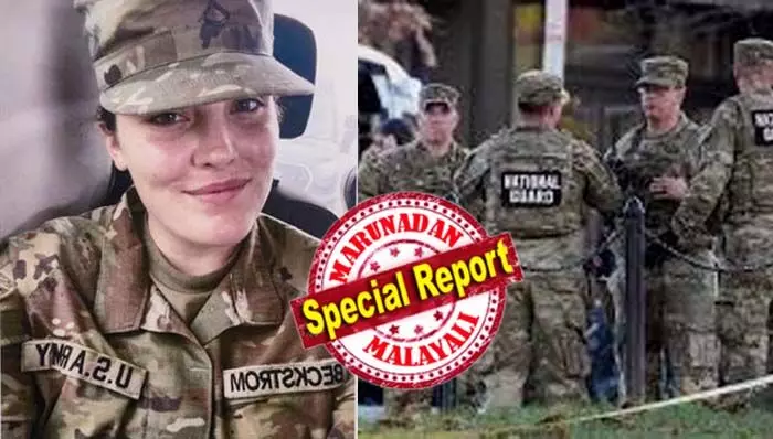 വാഷിങ്ടണ്‍ വെടിവെപ്പില്‍ പരിക്കേറ്റ നാഷണല്‍ ഗാര്‍ഡ് അംഗം മരിച്ചു; ചികിത്സയില്‍ കഴിയവേ മരിച്ചത് സാറ ബെക്‌സ്റ്റോമെന്ന 20കാരി;  സാറയുടെ കുടുംബത്തെ ഫോണില്‍ വിളിച്ച് അനുശോചനം അറിയിച്ചു പ്രസിഡന്റ് ട്രംപ്;  അക്രമി അഫ്ഗാനില്‍ യുഎസ് സൈന്യത്തിനു വേണ്ടി പ്രവര്‍ത്തിച്ചയാളെന്ന് സിഐഎ