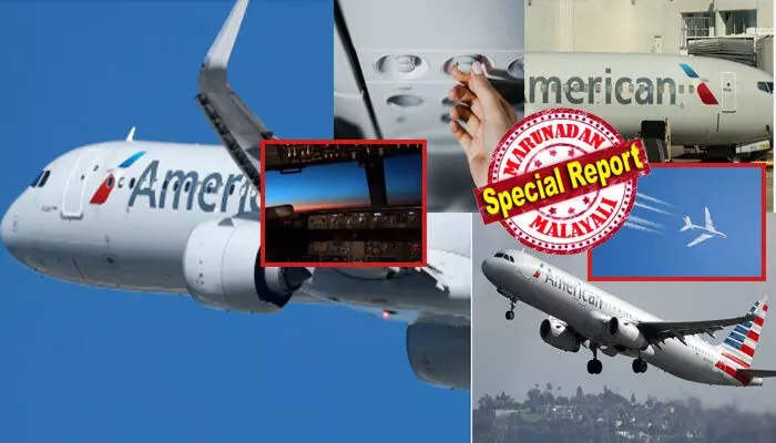 ചെക്ക് ലിസ്റ്റ് എല്ലാം പൂർത്തിയാക്കി റൺവേയിൽ നിന്ന് പറന്നുയർന്ന വിമാനം; സാധാരണ ഉയരത്തിൽ നിന്നും അതിവേഗത്തിൽ 40000 അടിയിലേക്ക് കുതിക്കവേ കോക്ക്പിറ്റിൽ എമർജൻസി അലർട്ട്; അലറിവിളിച്ച് യാത്രക്കാർ; ഭീമനെ മാക്സിമം നിയന്ത്രിച്ച് പൈലറ്റുമാർ; ക്യാബിനിൽ കണ്ടത് ചെക്ക് ലിസ്റ്റ് എല്ലാം പൂർത്തിയാക്കി റൺവേയിൽ നിന്ന് പറന്നുയർന്ന വിമാനം; സാധാരണ ഉയരത്തിൽ നിന്നും അതിവേഗത്തിൽ 40000 അടിയിലേക്ക് കുതിക്കവേ കോക്ക്പിറ്റിൽ എമർജൻസി അലർട്ട്; അലറിവിളിച്ച് യാത്രക്കാർ; ഭീമനെ മാക്സിമം നിയന്ത്രിച്ച് പൈലറ്റുമാർ; ക്യാബിനിൽ കണ്ടത്