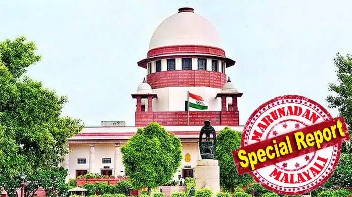 എന്ത് റിപ്പോര്ട്ടാണ് ഇനി ഗവര്ണര്ക്ക് ആവശ്യം? ജസ്റ്റിസ് ധൂലിയയുടെ റിപ്പോട്ട് വെറും കടലാസ് കഷ്ണമല്ല; സാങ്കേതിക, ഡിജിറ്റല് സര്വകലാശാലാ വിസിമാരുടെ നിയമനം വൈകുന്നതില് കേരള ഗവര്ണര്ക്കെതിരെ രൂക്ഷവിമര്ശനം ഉന്നയിച്ച് സുപ്രീംകോടതി എന്ത് റിപ്പോര്ട്ടാണ് ഇനി ഗവര്ണര്ക്ക് ആവശ്യം? ജസ്റ്റിസ് ധൂലിയയുടെ റിപ്പോട്ട് വെറും കടലാസ് കഷ്ണമല്ല; സാങ്കേതിക, ഡിജിറ്റല് സര്വകലാശാലാ വിസിമാരുടെ നിയമനം വൈകുന്നതില് കേരള ഗവര്ണര്ക്കെതിരെ രൂക്ഷവിമര്ശനം ഉന്നയിച്ച് സുപ്രീംകോടതി