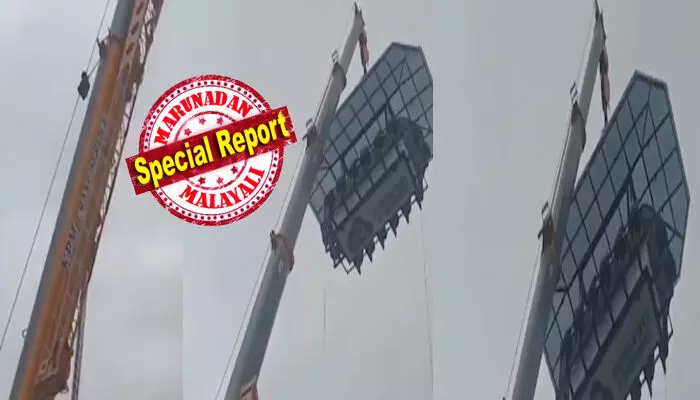 150 അടി ഉയരത്തിൽ ആശങ്കപ്പെടുത്തുന്ന കാഴ്ച..!; ഇടുക്കിയിൽ സ്കൈ ഡൈനിങ്ങിൽ വിനോദ സഞ്ചാരികൾ കുടുങ്ങി; കുഞ്ഞുങ്ങളും ജീവനക്കാരുമടക്കം അഞ്ചുപേർ മണിക്കൂറുകളായി കുടുങ്ങി കിടക്കുന്നതായി വിവരങ്ങൾ; ഫയർ ഫോഴ്സ് സ്ഥലത്തെത്തി; താഴെ ഇറക്കാനുള്ള ശ്രമങ്ങൾ തുടരുന്നു