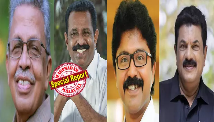 മന്ത്രി സ്ഥാനം പോയാലും എംഎല്‍എ സ്ഥാനം രാജി വയ്ക്കുന്ന പതിവും കീഴ് വഴക്കവുമില്ല; കുറ്റാരോപിതനായതിന്റെ പേരില്‍ എംഎല്‍എ സ്ഥാനം ഒഴിയണമെന്ന് ജനപ്രാതിനിധ്യ നിയമത്തിലും ഇല്ല; നീലലോഹിതദാസന്‍ മുതല്‍ എല്‍ദോസ് കുന്നപ്പിള്ളി വരെ സൃഷ്ടിച്ച രക്ഷാകവചം; സഖാക്കളും പട്ടികയില്‍; സിപിഎമ്മിന്റെ മുറവിളി ചീറ്റിപ്പോകുമോ ?