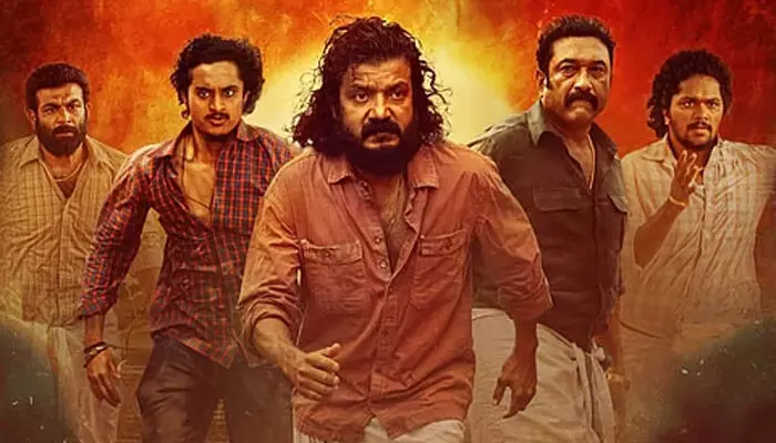 ശ്രീനാഥ് ഭാസിയുടെ പൊങ്കാലയ്ക്കും വെട്ട് ?; റിലീസ് തീയതി മാറ്റി; മുട്ടൻ പണി കൊടുത്ത് സെൻസർ ബോർഡ്; ഭയങ്കര വയലൻസ് എന്ന് വിശദികരണം