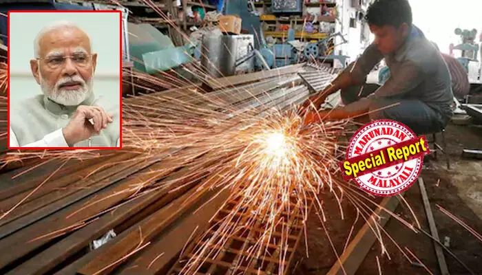 ട്രംപിന്റെ ഇരട്ട തീരുവ ഇരുട്ടടിയെ അതിജീവിച്ചു; ഇന്ത്യന്‍ സമ്പദ് വ്യവസ്ഥ കുതിച്ചുയരുന്നു; രണ്ടാം പാദത്തില്‍ ജി.ഡി.പി 8.2% വളര്‍ച്ച, ആറ് പാദങ്ങളിലെ റെക്കോഡ്; ജി.എസ്.ടി. ഇളവുകള്‍ ഉത്തേജനമായതോടെ ഉത്പാദന മേഖലക്ക് വന്‍ കുതിപ്പ്; കാര്‍ഷിക മേഖലയില്‍ ക്ഷീണം; ലോകത്തിലെ നാലാമത്തെ വലിയ സമ്പദ്വ്യവസ്ഥയായി തിളക്കം