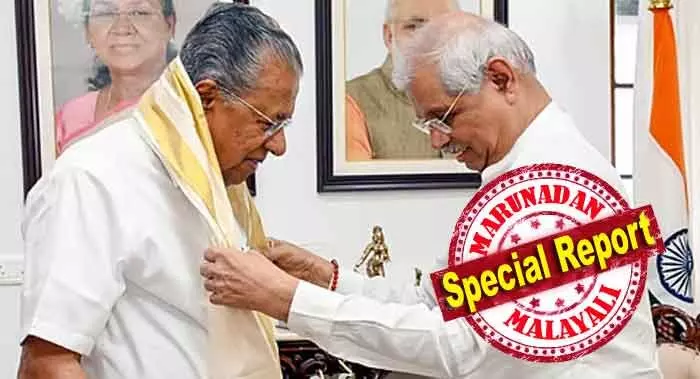 രണ്ട് സെര്‍ച്ച് കമ്മിറ്റികളും ഉള്‍പ്പെട്ട രണ്ട് പേരുണ്ട്; മുഖ്യമന്ത്രിയുടെ ഓഫീസ് തനിക്ക് കൈമാറിയ പട്ടികയില്‍ ഈ രണ്ടുപേര്‍ക്കും മുന്‍ഗണന നല്‍കിയില്ല; രേഖകള്‍ കാണണം; ഡിജിറ്റല്‍-സാങ്കേതിക വിസിമാരുടെ നിയമനം ഇനിയും നീളും; സുപ്രീംകോടതിയില്‍ പുതിയ വാദവുമായി രാജ്ഭവന്‍