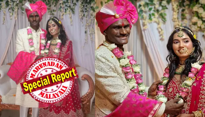 എന്തുകണ്ടിട്ടാണ് ഇയാളെ വിവാഹം ചെയ്തത്?, ഇതിന് പിന്നിലെ കാരണം എന്തായിരിക്കും?; വിവാഹഫോട്ടോയ്ക്ക് വന്നത് പരിഹാസ കമന്റുകൾ; സ്നേഹബന്ധങ്ങളെക്കാൾ ബാഹ്യരൂപത്തിന്  പ്രാധാന്യം നൽകുന്ന പ്രവണതകൾക്കെതിരെയുള്ള സന്ദേശമായി വരന്റെ മറുപടി