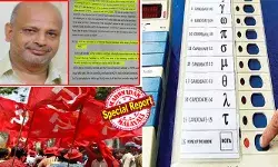 കണ്ണൂരിലെ പാര്ട്ടി ഗ്രാമങ്ങളില് സിപിഎമ്മിന് എതിരില്ലാതെ 14 വാര്ഡുകള്; ഭീഷണി മുഴക്കിയുള്ള എതിരില്ലാ ജയത്തിന് തടയിടാന് നിയമപോരാട്ടം; നോട്ട യും ഒരു സ്ഥാനാര്ഥി തന്നെ; ഒരു വാര്ഡില് ഒരാള് മാത്രം മത്സരിച്ചാലും നോട്ടയെ ഉള്പ്പെടുത്തി വോട്ടെടുപ്പ് നടത്തണം; സംസ്ഥാന തിരഞ്ഞെടുപ്പ് കമ്മീഷന് പരാതി നല്കി പാലാ സെന്റര് ഫോര് കണ്സ്യൂമര് എഡ്യൂക്കേഷന്റെ നിര്ണായക നീക്കം കണ്ണൂരിലെ പാര്ട്ടി ഗ്രാമങ്ങളില് സിപിഎമ്മിന് എതിരില്ലാതെ 14 വാര്ഡുകള്; ഭീഷണി മുഴക്കിയുള്ള എതിരില്ലാ ജയത്തിന് തടയിടാന് നിയമപോരാട്ടം; നോട്ട യും ഒരു സ്ഥാനാര്ഥി തന്നെ; ഒരു വാര്ഡില് ഒരാള് മാത്രം മത്സരിച്ചാലും നോട്ടയെ ഉള്പ്പെടുത്തി വോട്ടെടുപ്പ് നടത്തണം; സംസ്ഥാന തിരഞ്ഞെടുപ്പ് കമ്മീഷന് പരാതി നല്കി പാലാ സെന്റര് ഫോര് കണ്സ്യൂമര് എഡ്യൂക്കേഷന്റെ നിര്ണായക നീക്കം