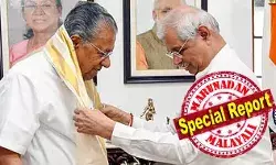 രണ്ട് സെര്‍ച്ച് കമ്മിറ്റികളും ഉള്‍പ്പെട്ട രണ്ട് പേരുണ്ട്; മുഖ്യമന്ത്രിയുടെ ഓഫീസ് തനിക്ക് കൈമാറിയ പട്ടികയില്‍ ഈ രണ്ടുപേര്‍ക്കും മുന്‍ഗണന നല്‍കിയില്ല; രേഖകള്‍ കാണണം; ഡിജിറ്റല്‍-സാങ്കേതിക വിസിമാരുടെ നിയമനം ഇനിയും നീളും; സുപ്രീംകോടതിയില്‍ പുതിയ വാദവുമായി രാജ്ഭവന്‍