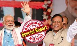 മദ്രസകളെ പൊതുവിദ്യാലയങ്ങളാക്കി; ലൗജിഹാദിനെതിരെ നിയമം; ഏക സിവില്‍കോഡ് പടിവാതിലില്‍; ഇപ്പോള്‍ ബഹുഭാര്യത്വത്തിന് ഏഴ് വര്‍ഷം വരെ തടവ്; കൂട്ടുനില്‍ക്കുന്ന ഖാസിമാരും ബന്ധുക്കളും പ്രതികള്‍; അസമിലെ ഹിമന്ത് ബിശ്വശര്‍മ്മ സര്‍ക്കാര്‍ വീണ്ടും ഞെട്ടിക്കുമ്പോള്‍