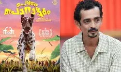 ഗോവ അന്താരാഷ്ട്ര ചലച്ചിത്രമേള; പെണ്ണും പൊറാട്ടും പ്രീമിയർ പ്രദർശനം നിറഞ്ഞ സദസ്സിൽ; രാജേഷ് മാധവന്റെ സംവിധാന അരങ്ങേറ്റത്തിന് മികച്ച പ്രേക്ഷക പ്രശംസ