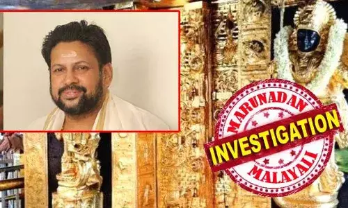 ശബരിമല സ്വര്‍ണക്കൊള്ളയില്‍ തന്ത്രി കണ്ഠരര് രാജീവര്‍ക്കെതിരെയും ശക്തമായ തെളിവ്; കട്ടിളപ്പാളികള്‍ ഉണ്ണികൃഷ്ണന്‍ പോറ്റിക്ക് കൈമാറാന്‍ തയ്യാറാക്കിയ മഹസറില്‍ ഒപ്പുവച്ചവരില്‍ രാജീവരും; അറ്റകുറ്റപ്പണികള്‍ക്ക് ദേവന്റെ അനുജ്ഞ കൈമാറുക മാത്രമാണെന്ന് വിശദീകരണം  തല്‍ക്കാലം വിശ്വാസത്തിലെടുത്തു അന്വേഷണ സംഘം