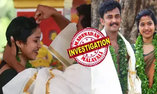 സഹോദരിയുടെ കുട്ടിയെ അങ്കണവാടിയിൽ നിന്ന് വിളിച്ചുകൊണ്ടുവരാൻ പോയ അമ്മ; തിരികെ വീട്ടിലെത്തിയപ്പോൾ കാണുന്നത് കത്തിക്കരിഞ്ഞ അർച്ചനയുടെ മൃതദേഹം; മകള്‍ നല്ല നിലയില്‍ ജീവിച്ചുകാണാന്‍ ആഗ്രഹിച്ച അച്ഛന്റെ നെഞ്ച് പതറിയ നിമിഷം; മരണസമയത്ത് ആ ഭര്‍തൃവീട്ടില്‍ നടന്നതെന്ത്?; ഞെട്ടിപ്പിക്കുന്ന കണ്ടെത്തലുമായി പോലീസ്