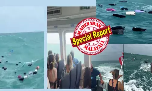 നടുക്കലിലൂടെ സമാധാനമായി യാത്ര ചെയ്തുകൊണ്ടിരുന്ന ആളുകൾ; കാഴ്ചകൾ ആസ്വദിച്ച് പോകവേ ഒരു ഇരമ്പൽ ശബ്ദം; കലിതുള്ളി എത്തിയ തിരമാലയിൽ ആടിയുലഞ്ഞ് ആ ഫെറി; എല്ലാവരെയും കൃത്യ സമയത്ത് രക്ഷപ്പെടുത്തിയെങ്കിലും നടന്നത് മറ്റൊന്ന്