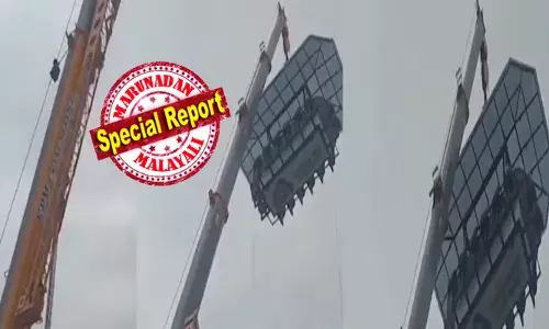 150 അടി ഉയരത്തിൽ ആശങ്കപ്പെടുത്തുന്ന കാഴ്ച..!; ഇടുക്കിയിൽ സ്കൈ ഡൈനിങ്ങിൽ വിനോദ സഞ്ചാരികൾ കുടുങ്ങി; കുഞ്ഞുങ്ങളും ജീവനക്കാരുമടക്കം അഞ്ചുപേർ മണിക്കൂറുകളായി കുടുങ്ങി കിടക്കുന്നതായി വിവരങ്ങൾ; ഫയർ ഫോഴ്സ് സ്ഥലത്തെത്തി; താഴെ ഇറക്കാനുള്ള ശ്രമങ്ങൾ തുടരുന്നു