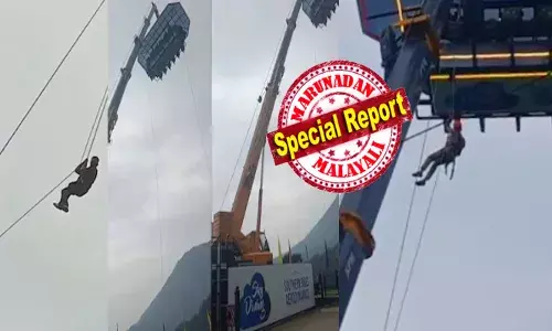 ഏകദേശം 150 അടിയോളം പൊങ്ങാവുന്ന ക്രയിനിൽ കയറിയത് കണ്ണൂരിലെ കുടുംബം; ആകാശ കാഴ്ചകൾ കണ്ടിരുന്ന് ഭക്ഷണം കഴിച്ച് തിരിച്ചിറങ്ങാൻ നേരത്ത് പെട്ടു; സാങ്കേതിക തകരാർ മൂലം അവർ കുടുങ്ങിയത് മണിക്കൂറുകളോളം; മൂന്നാറിനെ മുൾമുനയിൽ നിർത്തിയ നിമിഷം; ഒടുവിൽ രക്ഷയായത് ഫയർ ഫോഴ്‌സിന്റെ വരവിൽ; ആ സ്കൈ ഡൈനിങ്ങിന്റെ പ്രവർത്തനം നിലച്ചത് എങ്ങനെ?