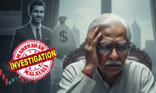 പാരമ്പര്യമായി ലഭിച്ച ഓഹരികൾ ട്രേഡിങ് അക്കൗണ്ടിലേക്ക് മാറ്റി; പോര്‍ട്ട്‌ഫോളിയോ കൈകാര്യം ചെയ്യാൻ ജീവനക്കാരെ ചുമതലപ്പെടുത്തി; വിവരങ്ങൾ തന്ത്രപൂർവം മനസ്സിലാക്കി തട്ടിപ്പുകാർ; ഓഹരി വിപണിയിലെ ട്രേഡിങ് തട്ടിപ്പിൽ കുടുങ്ങി മുംബൈ വ്യവസായി; 4 വര്‍ഷം കൊണ്ട് വയോധികന് നഷ്ടമായത് കോടികൾ