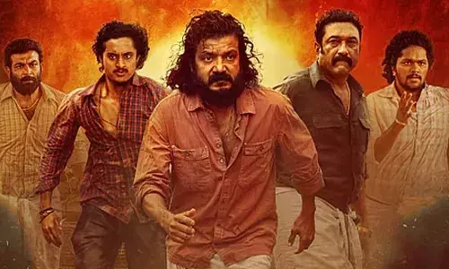 ശ്രീനാഥ് ഭാസിയുടെ പൊങ്കാലയ്ക്കും വെട്ട് ?; റിലീസ് തീയതി മാറ്റി; മുട്ടൻ പണി കൊടുത്ത് സെൻസർ ബോർഡ്; ഭയങ്കര വയലൻസ് എന്ന് വിശദികരണം