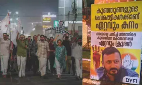 കുഞ്ഞുങ്ങളുടെ ശവപ്പെട്ടിക്കാണ് ഏറ്റവും കനം; അമ്മയെ ചതിച്ച് ഗര്‍ഭത്തിലെ കുഞ്ഞിനെ കൊന്നവനാണ് ഏറ്റവും ക്രൂരന്‍: ഡിവൈഎഫ്‌ഐ