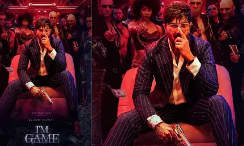 ദുൽഖർ സൽമാന്റെ 40-ാം ചിത്രം ‘ഐ ആം ഗെയിം’; മാസ്സ് ലുക്കിൽ ഡിക്യു; ആവേശം നിറച്ച് ആക്ഷൻ ത്രില്ലർ ചിത്രത്തിന്റെ ഫസ്റ്റ് ലുക്ക് പോസ്റ്റർ